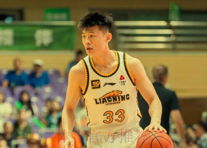 辽宁2将打强队太吃力！王岚嵚组织与得分全垮，付豪进攻失灵了！