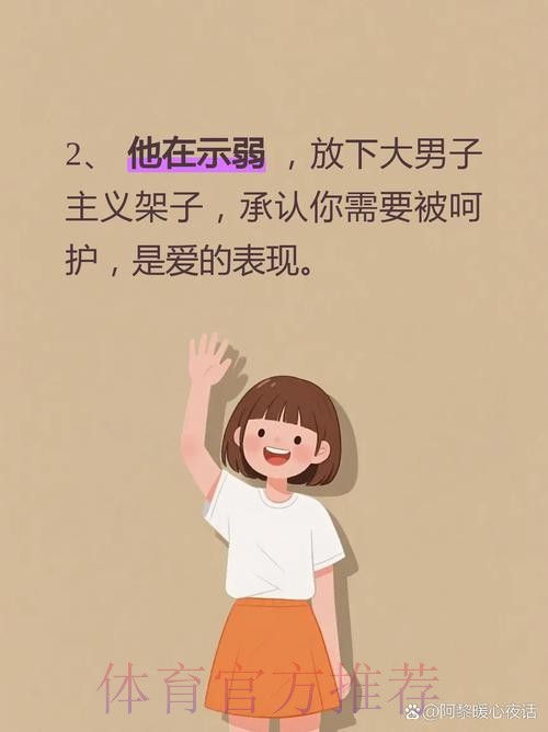 公主发文:谢谢VS俱乐部对我的培养 VS是我成长的第一个阶段 公主发文:谢谢VS俱乐部对我的培养 VS是我成长的第一个阶段