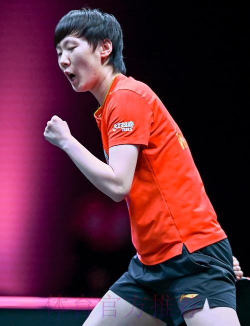 WTT多哈冠军赛:王曼昱3-0获胜晋级女单16强 WTT多哈冠军赛:王曼昱3-0获胜晋级女单16强