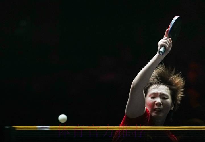 WTT多哈冠军赛:王曼昱3-0获胜晋级女单16强 WTT多哈冠军赛:王曼昱3-0获胜晋级女单16强