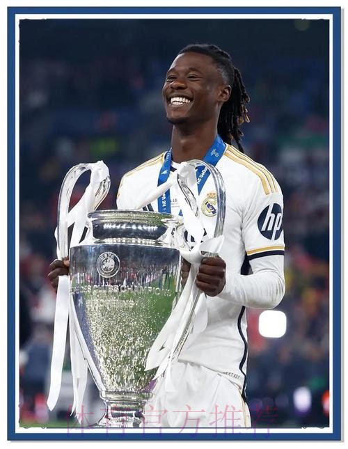 皇馬必勝拉斯彭馬斯 皇馬必勝拉斯彭馬斯